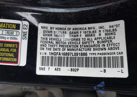 2007 Honda Civic Ex z USA, uszkodzony, nr VIN 1HGFA16897L091886